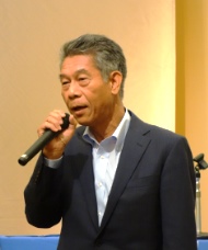 山下雄平